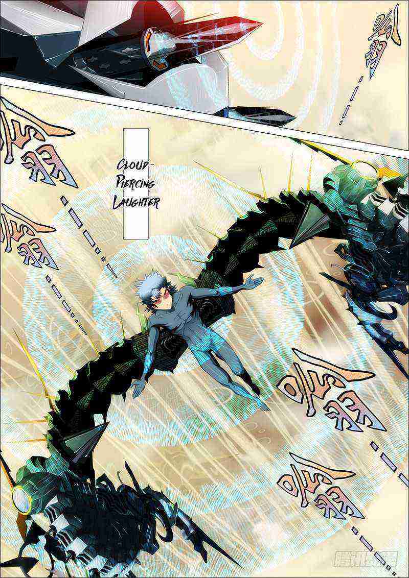 Read Iron Ladies Manga Online