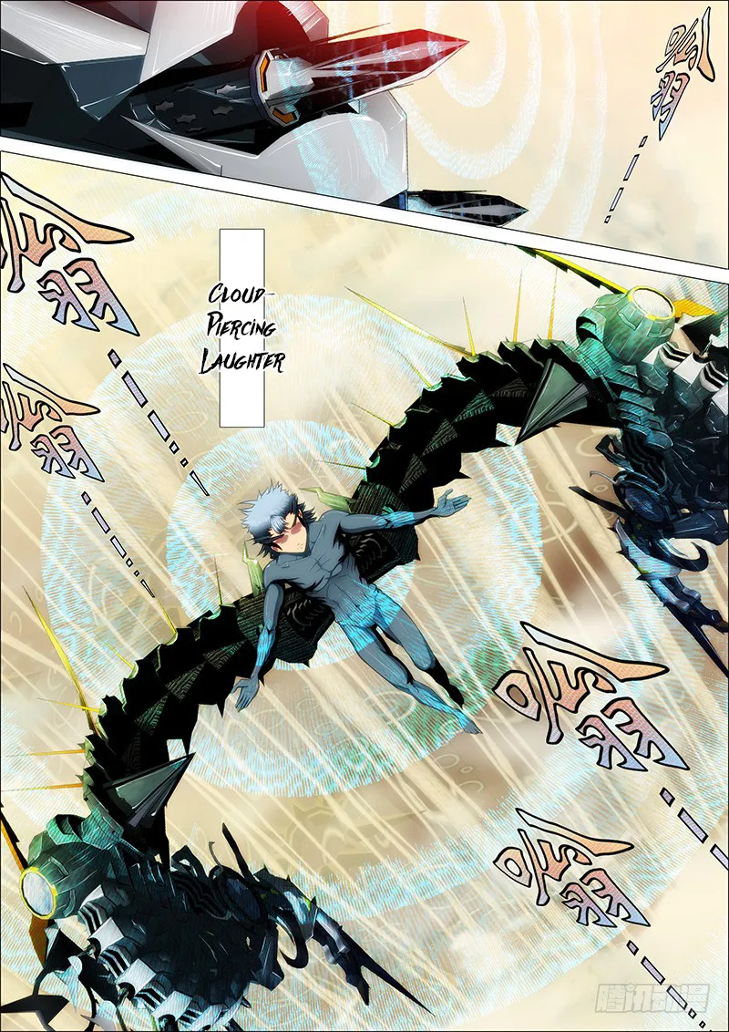 Read Iron Ladies Manga Online