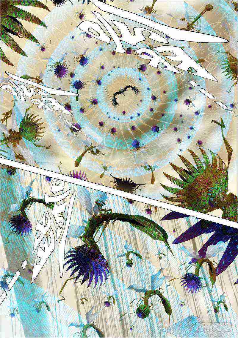 Read Iron Ladies Manga Online