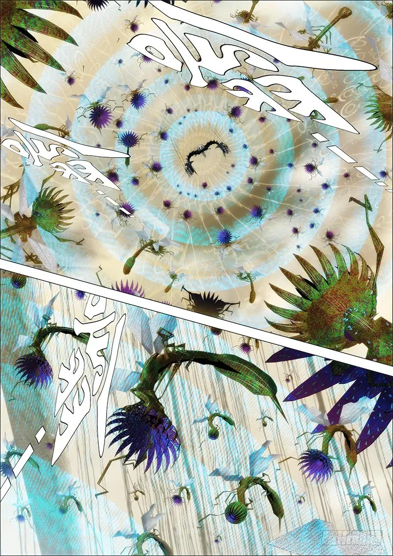 Read Iron Ladies Manga Online