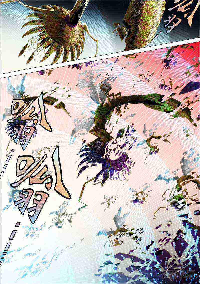 Read Iron Ladies Manga Online