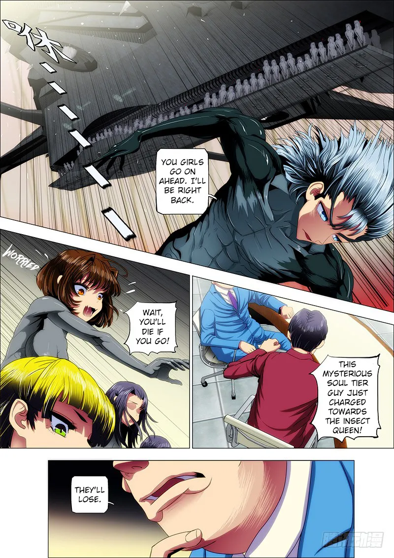 Read Iron Ladies Manga Online