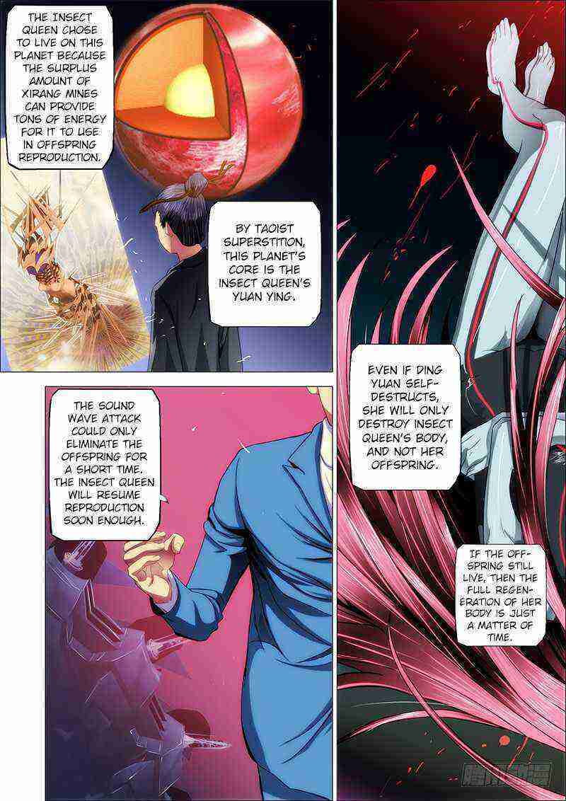 Read Iron Ladies Manga Online