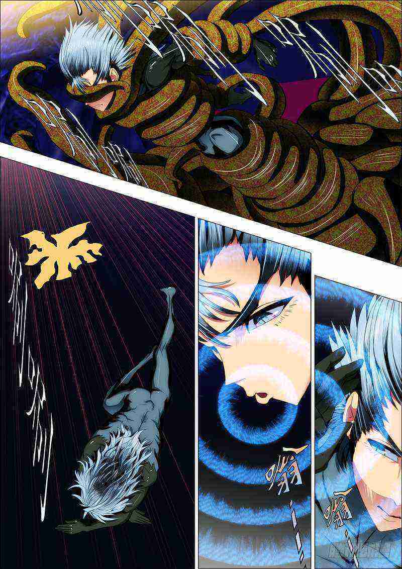 Read Iron Ladies Manga Online