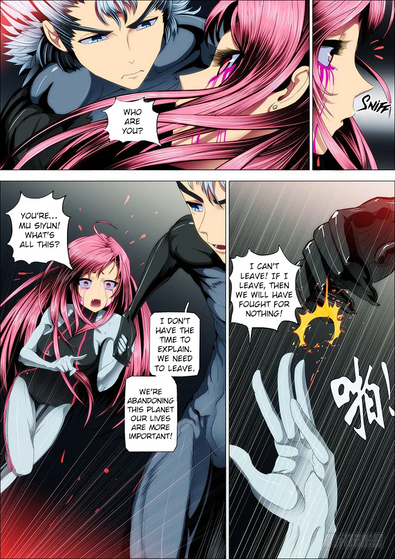 Read Iron Ladies Manga Online