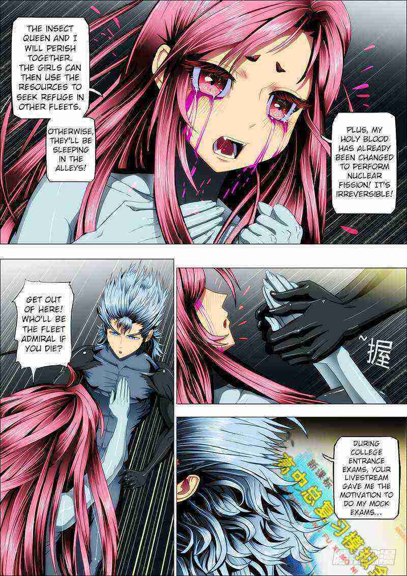 Read Iron Ladies Manga Online