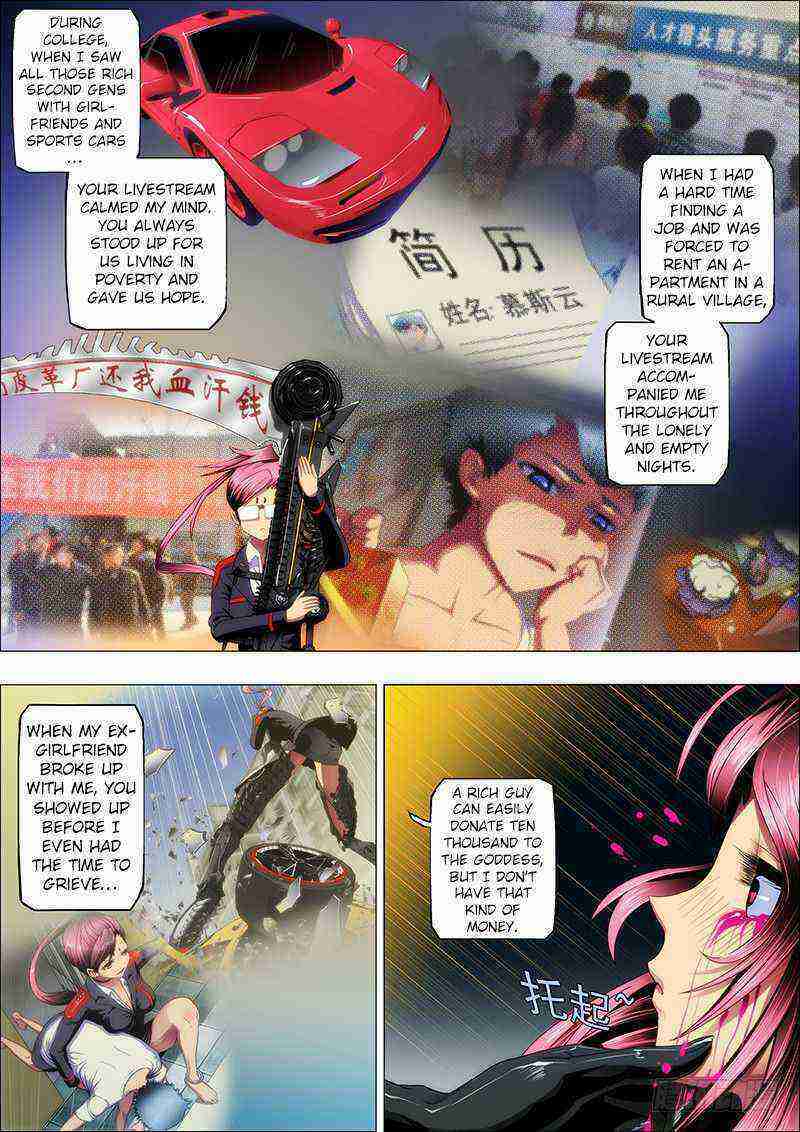 Read Iron Ladies Manga Online