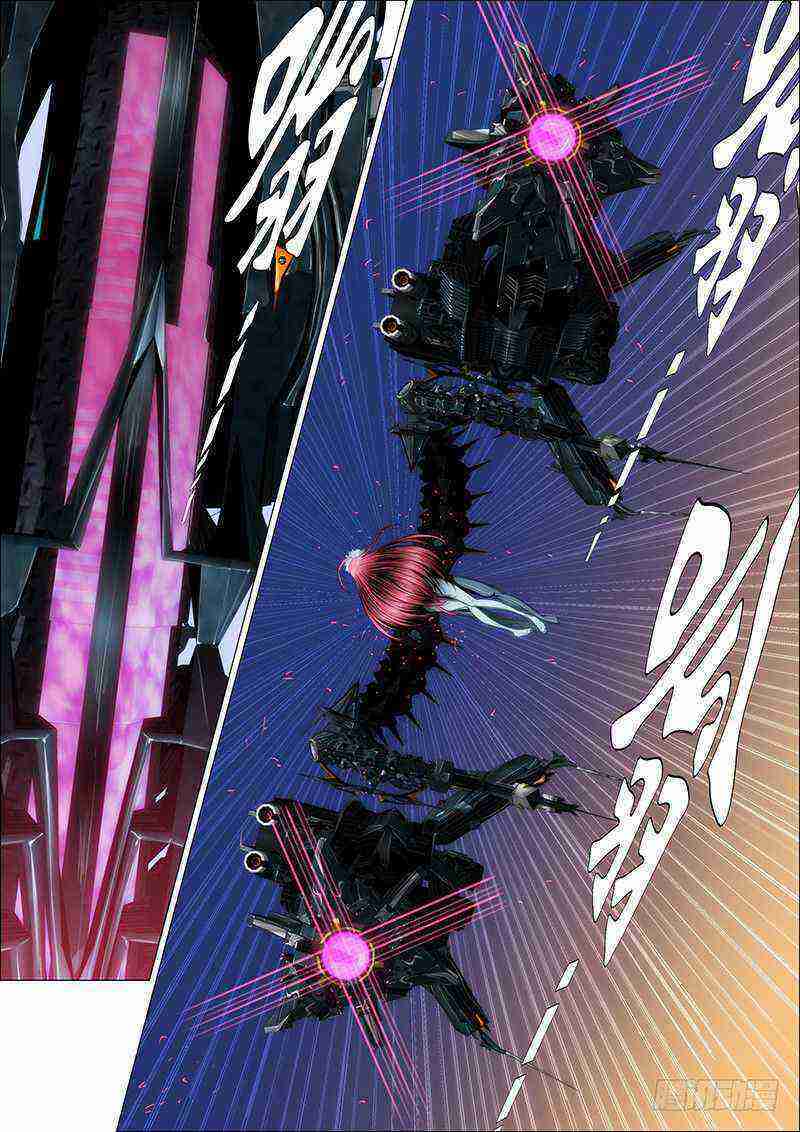 Read Iron Ladies Manga Online