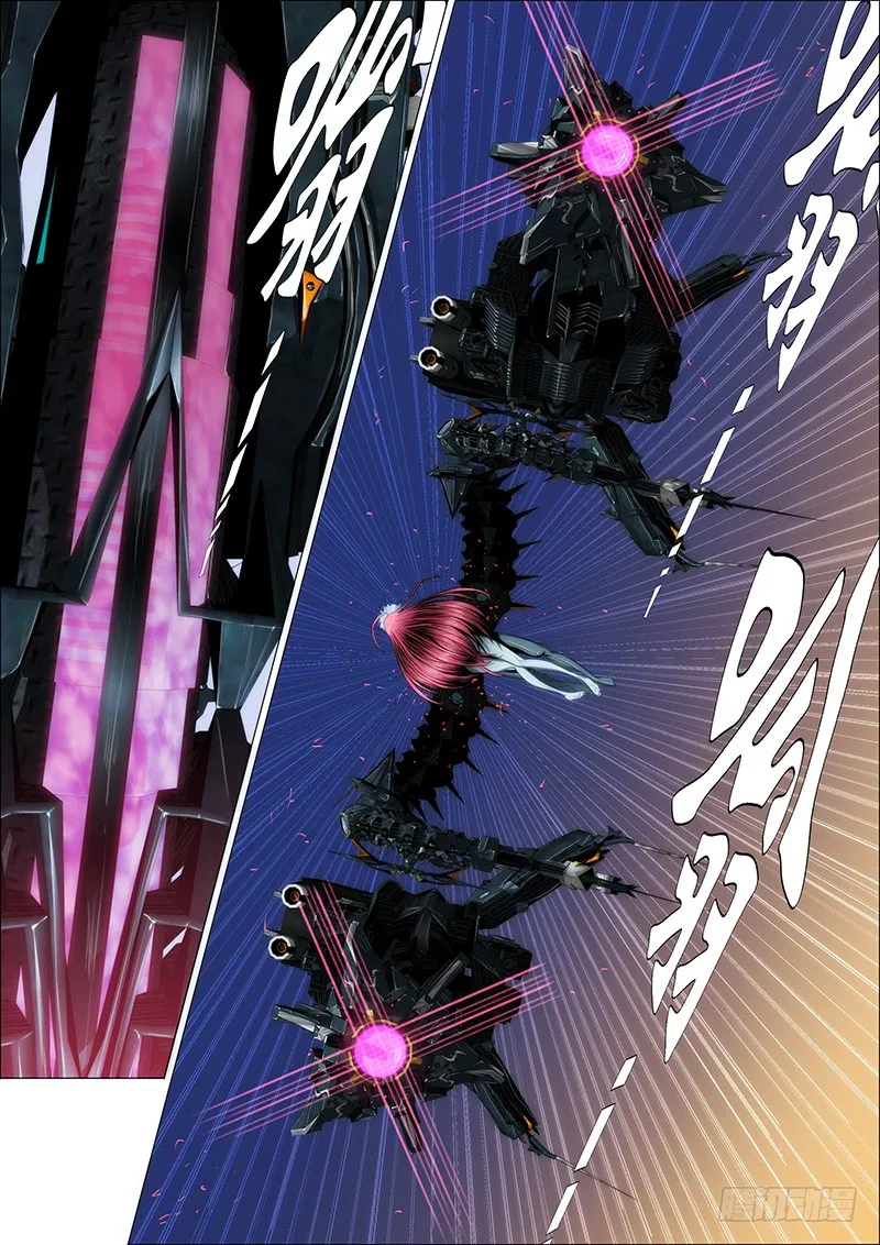 Read Iron Ladies Manga Online