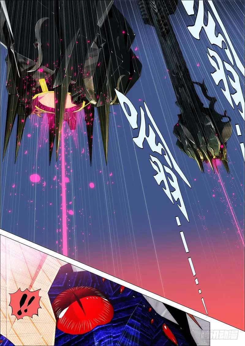 Read Iron Ladies Manga Online