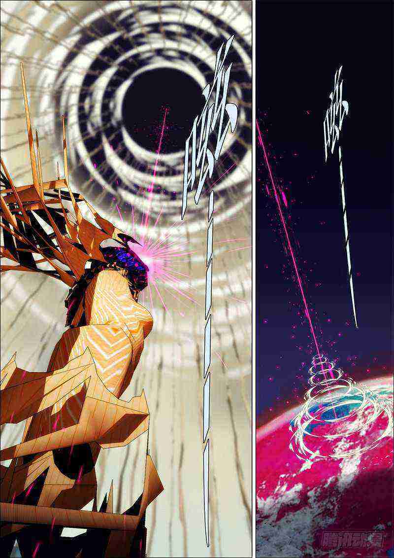 Read Iron Ladies Manga Online