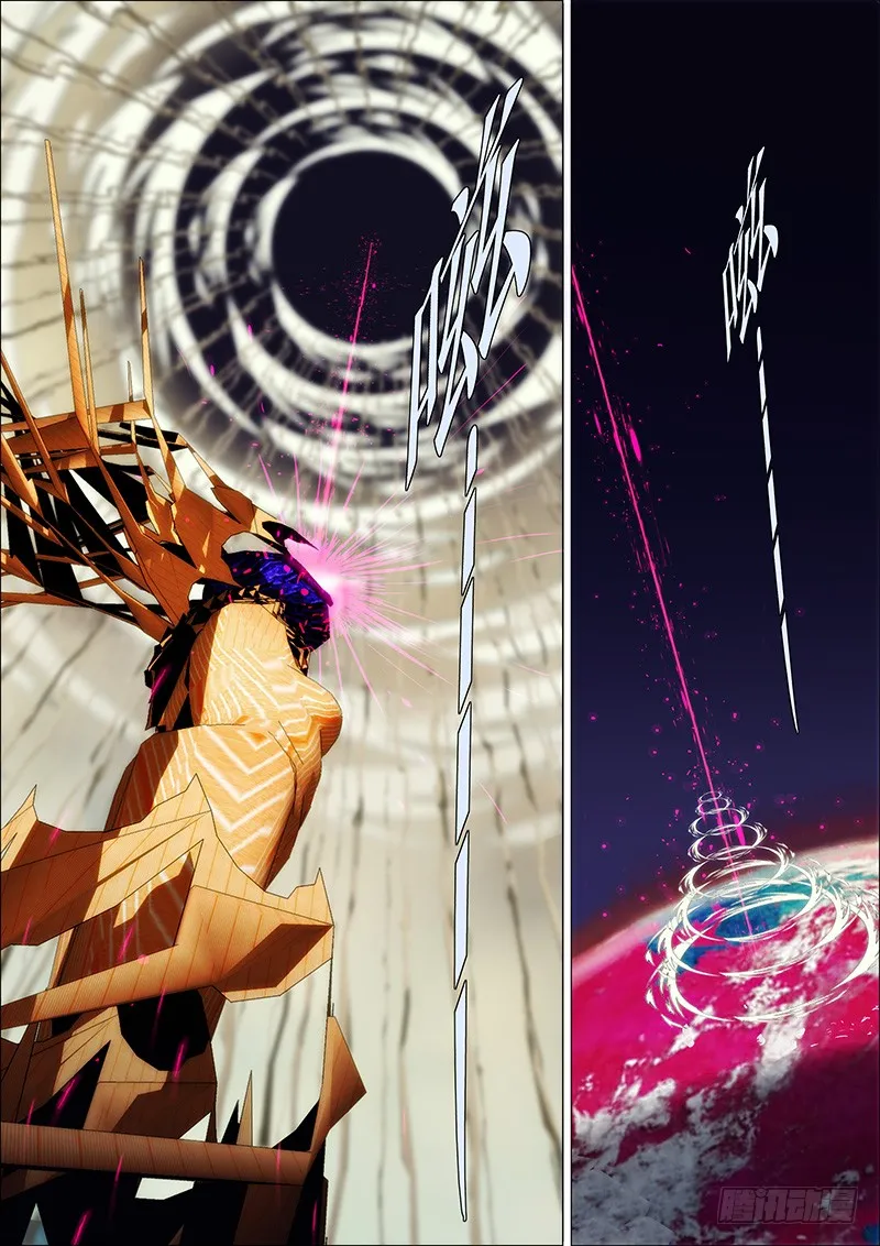 Read Iron Ladies Manga Online