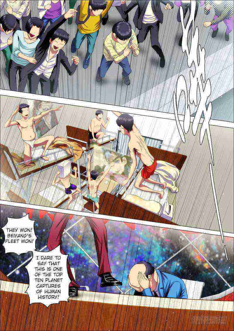 Read Iron Ladies Manga Online