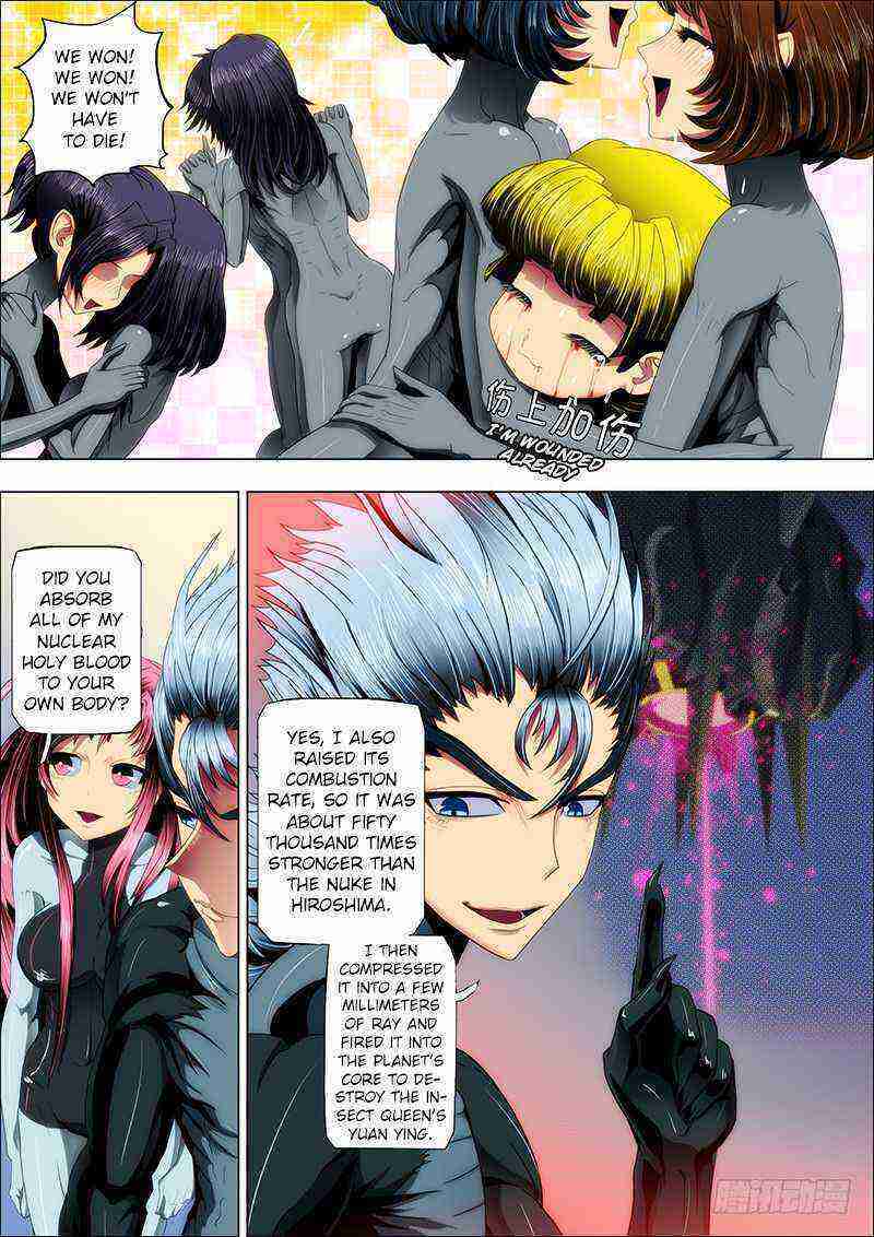 Read Iron Ladies Manga Online