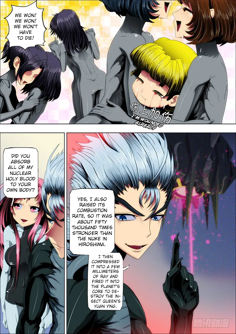 Read Iron Ladies Manga Online