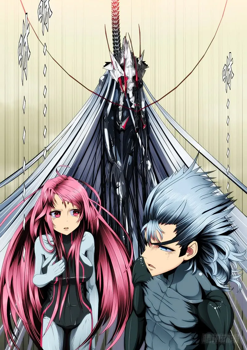 Read Iron Ladies Manga Online