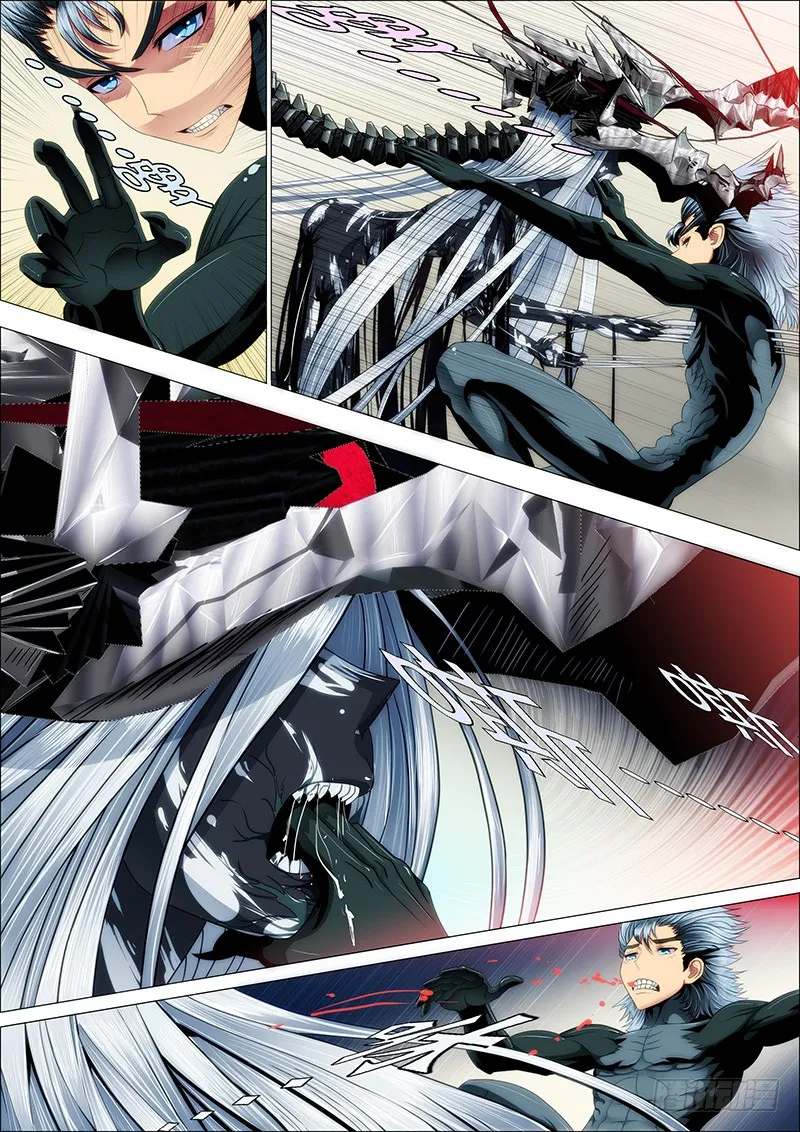 Read Iron Ladies Manga Online