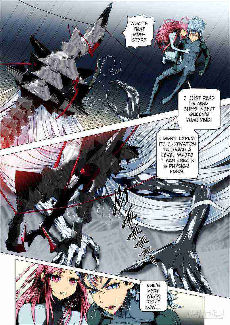 Read Iron Ladies Manga Online