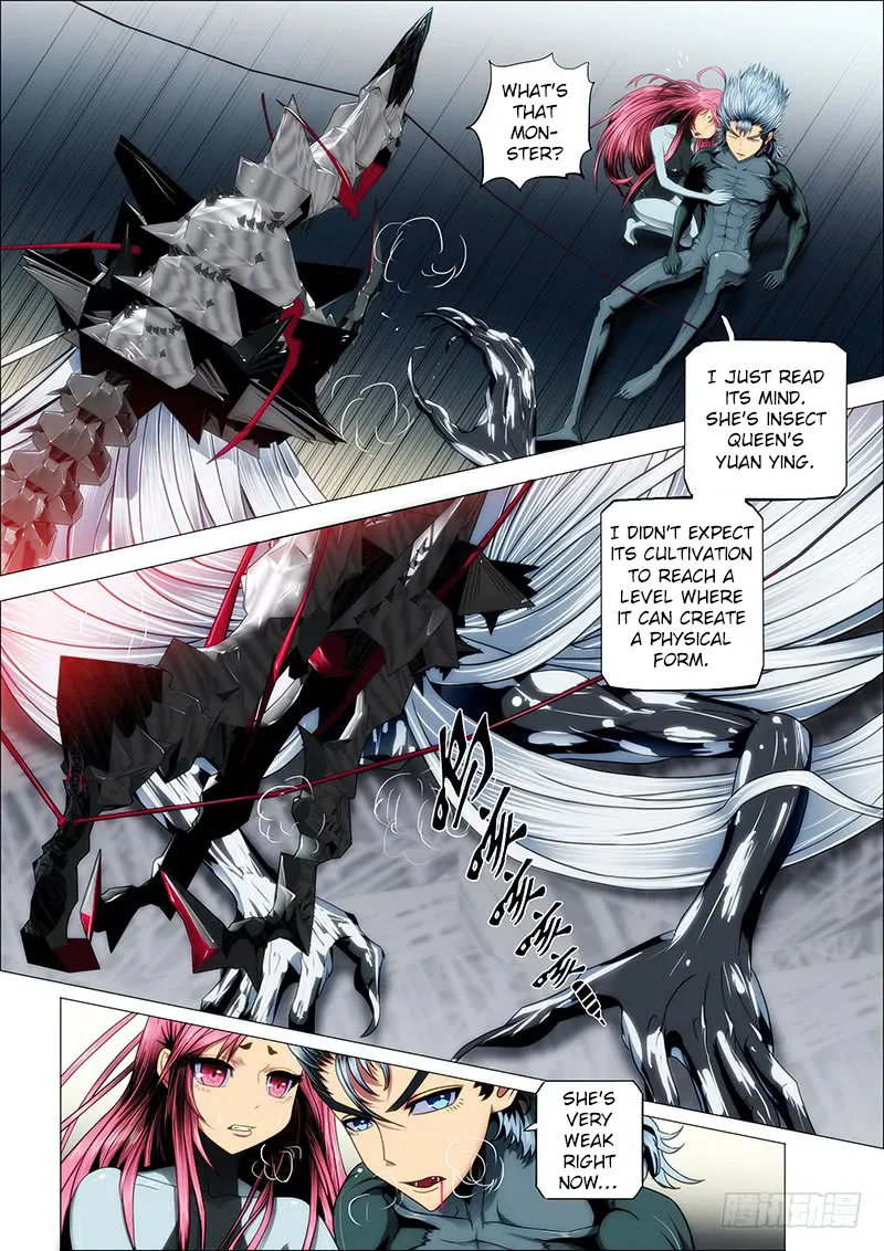 Read Iron Ladies Manga Online