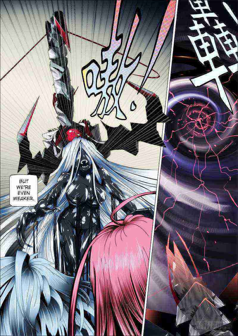 Read Iron Ladies Manga Online