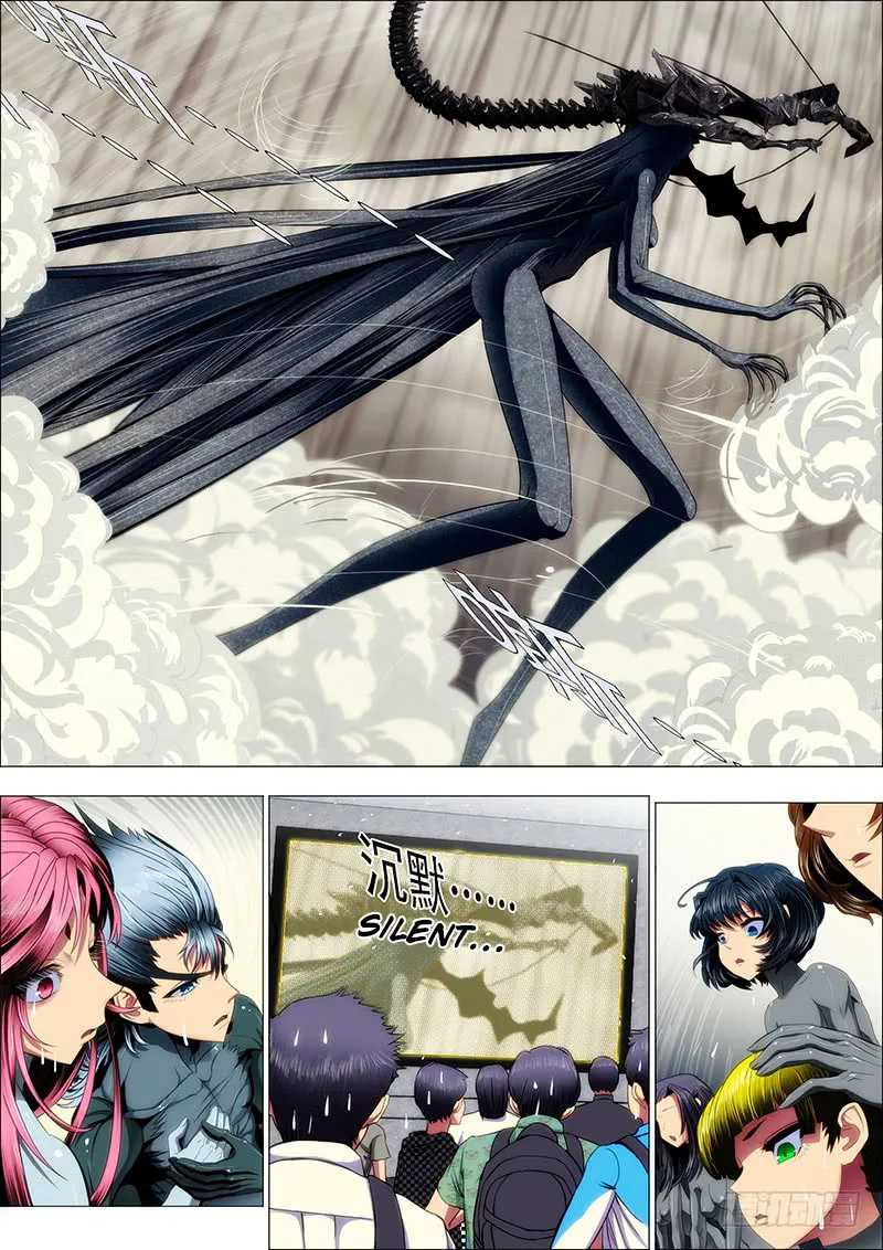 Read Iron Ladies Manga Online