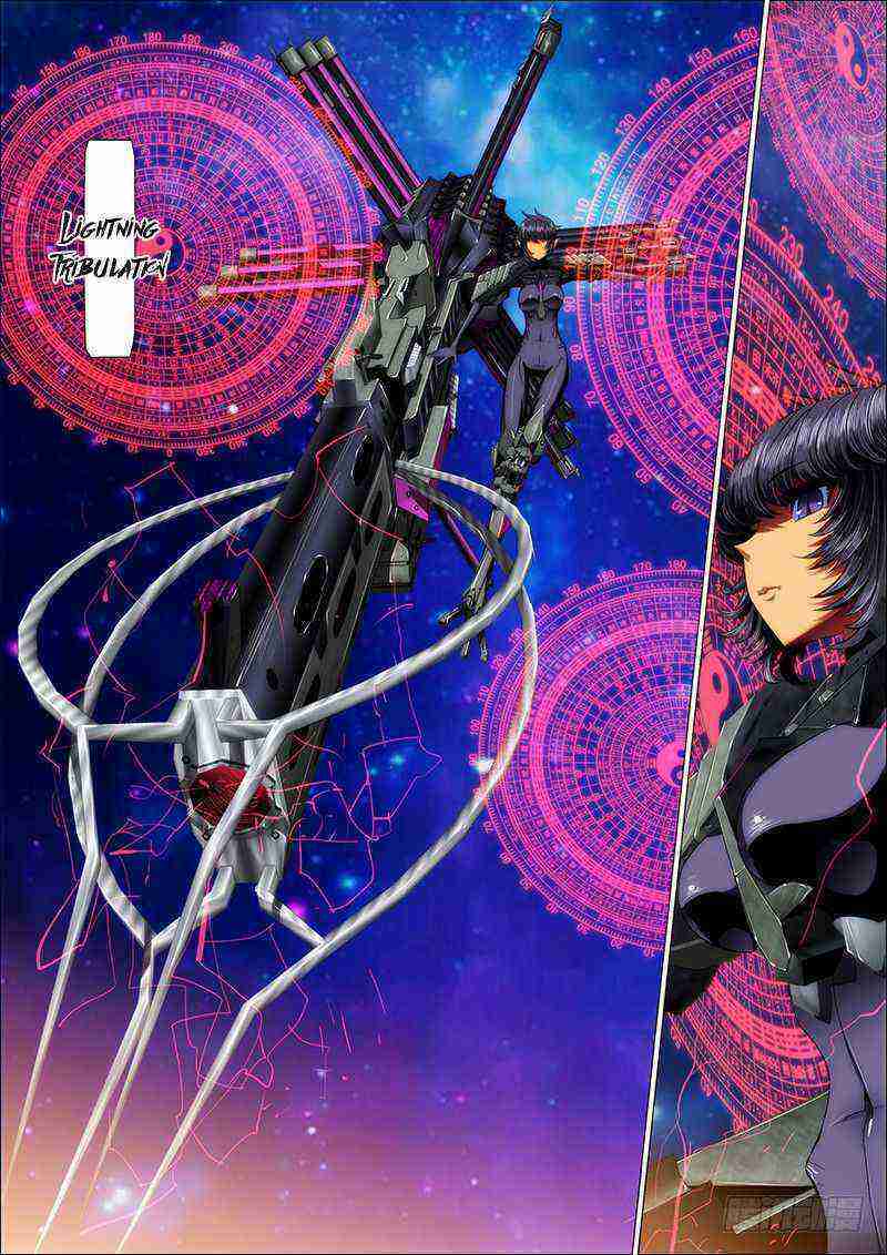 Read Iron Ladies Manga Online