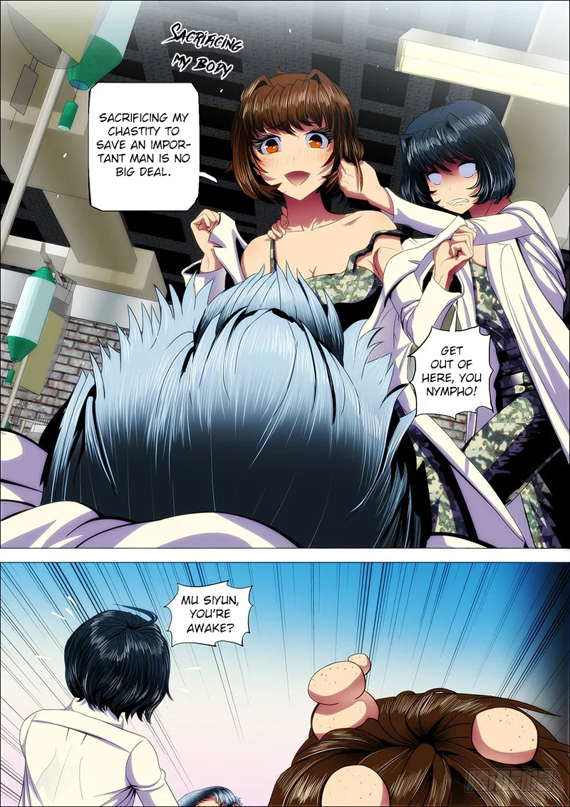 Read Iron Ladies Manga Online