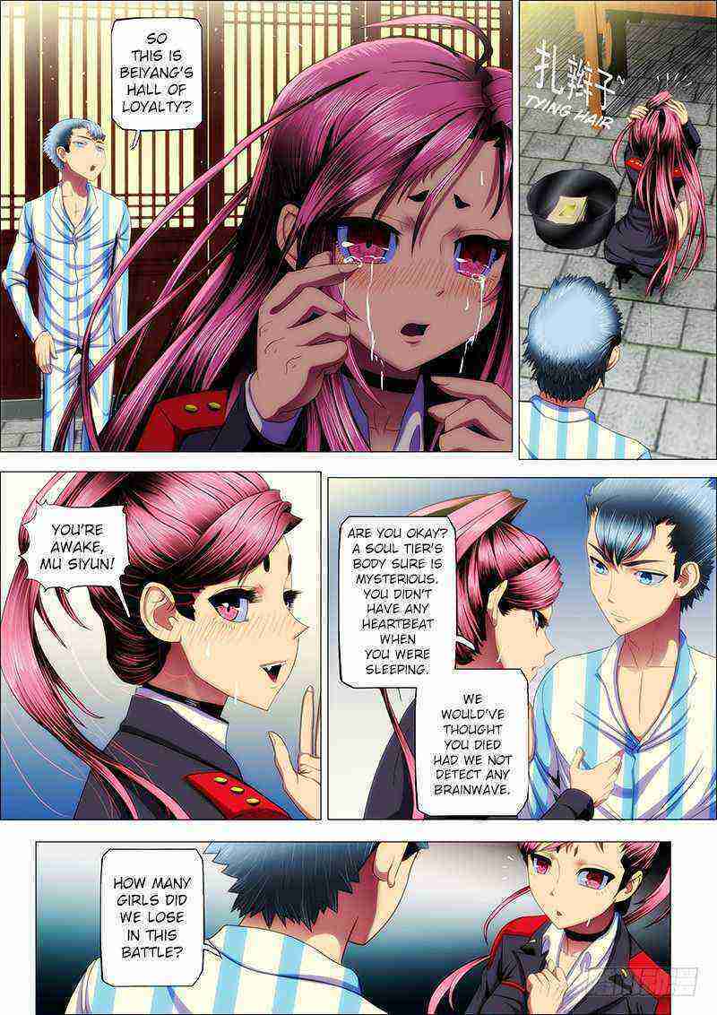 Read Iron Ladies Manga Online