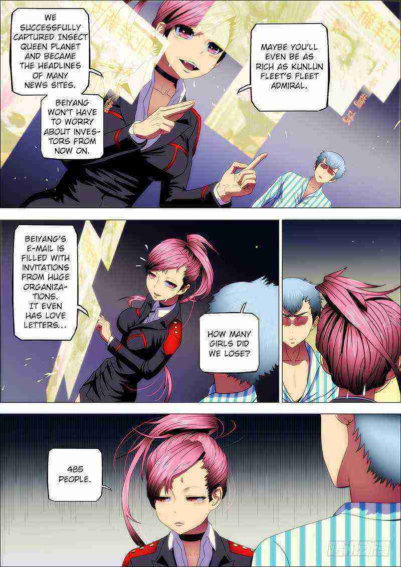 Read Iron Ladies Manga Online