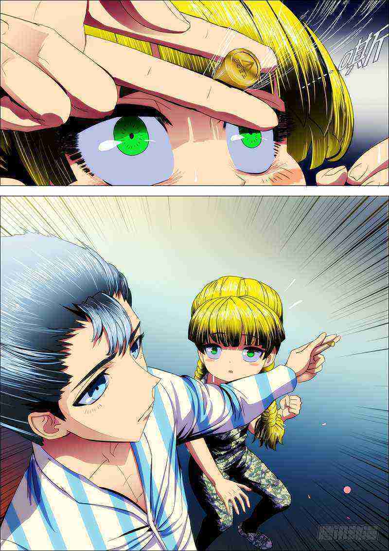 Read Iron Ladies Manga Online