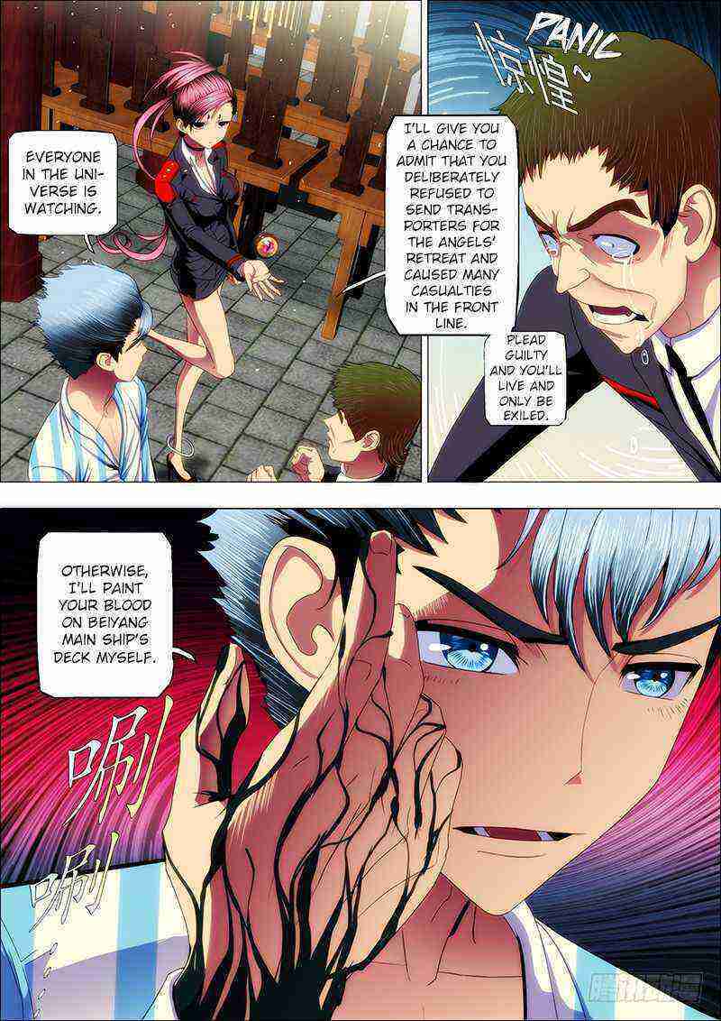 Read Iron Ladies Manga Online