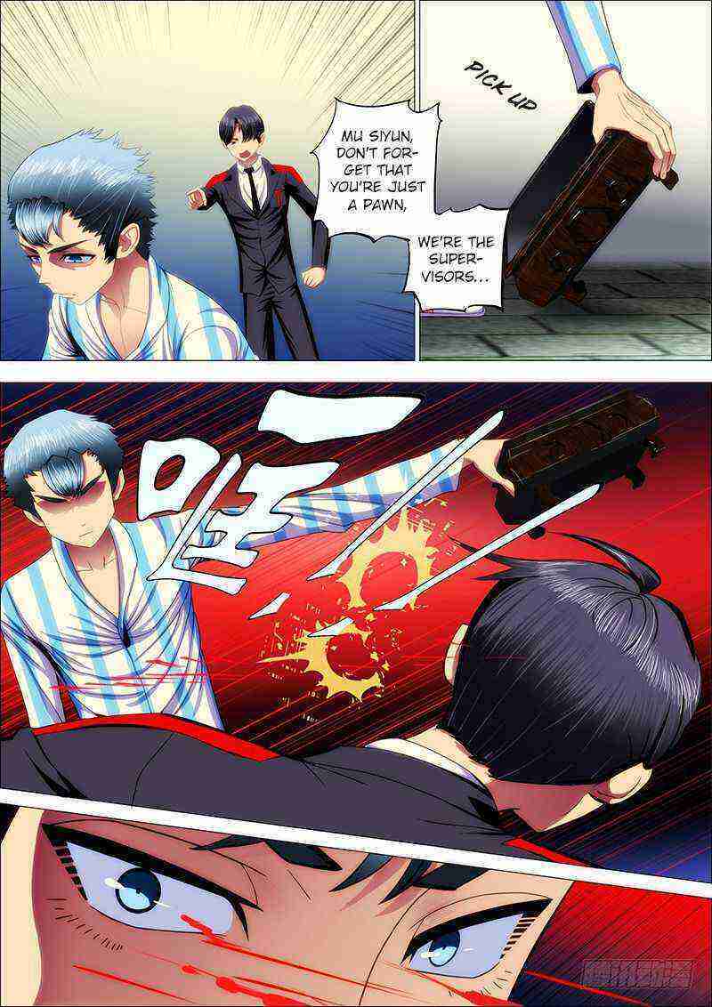 Read Iron Ladies Manga Online