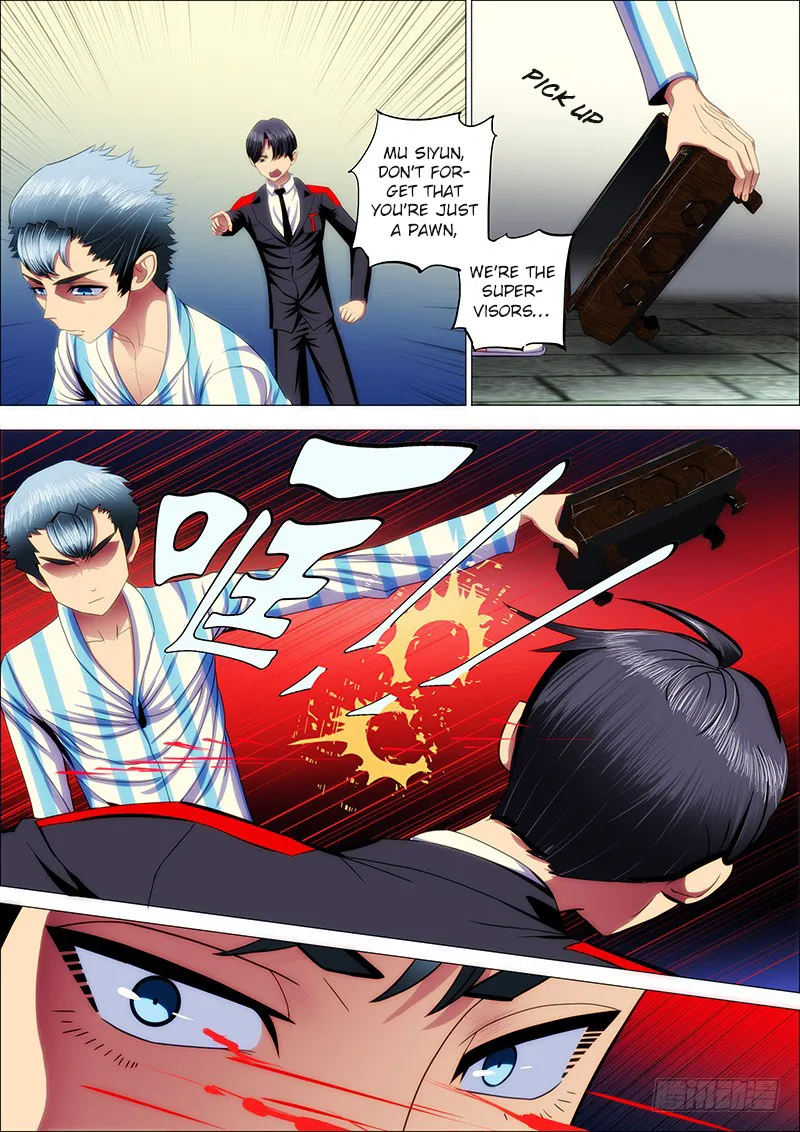 Read Iron Ladies Manga Online