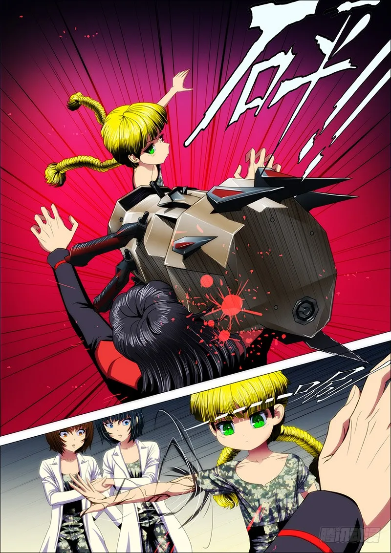 Read Iron Ladies Manga Online