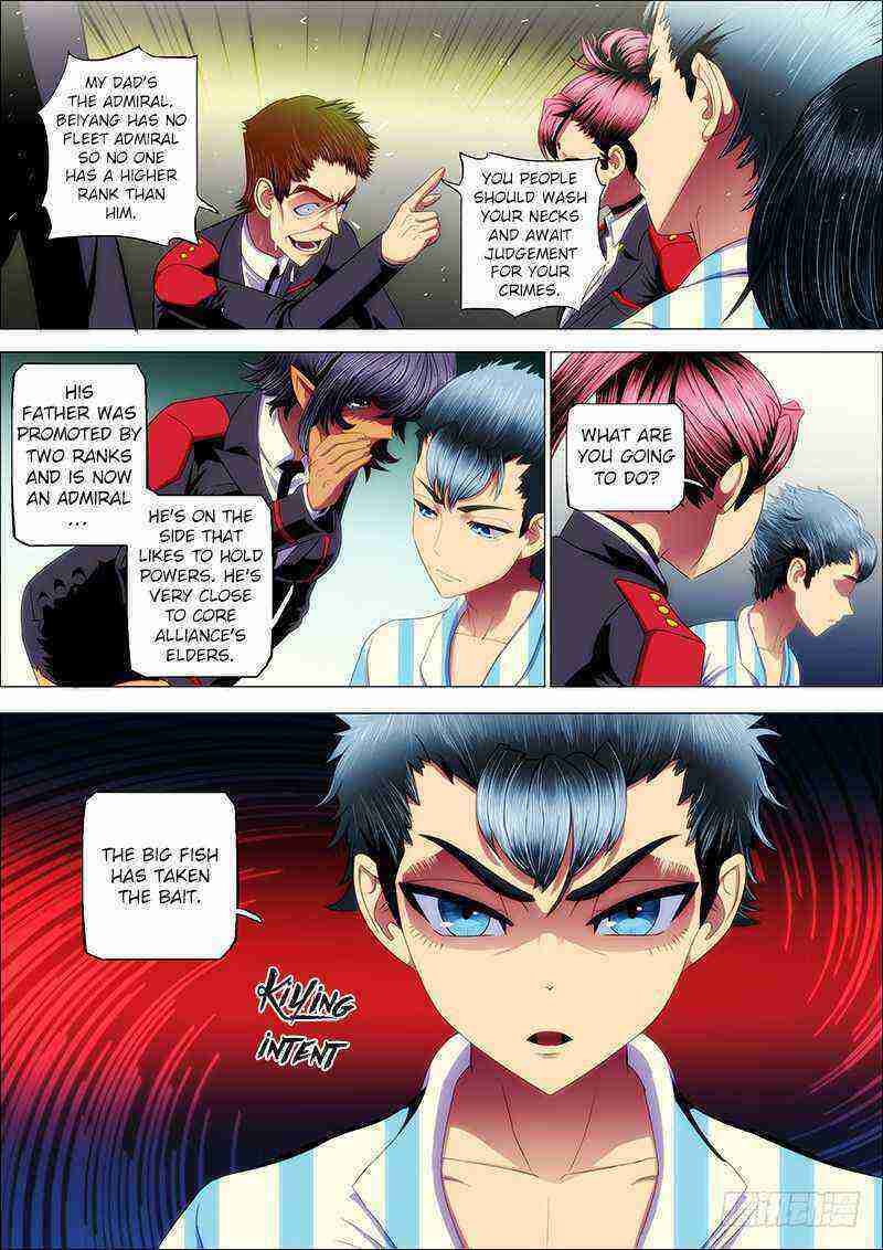 Read Iron Ladies Manga Online