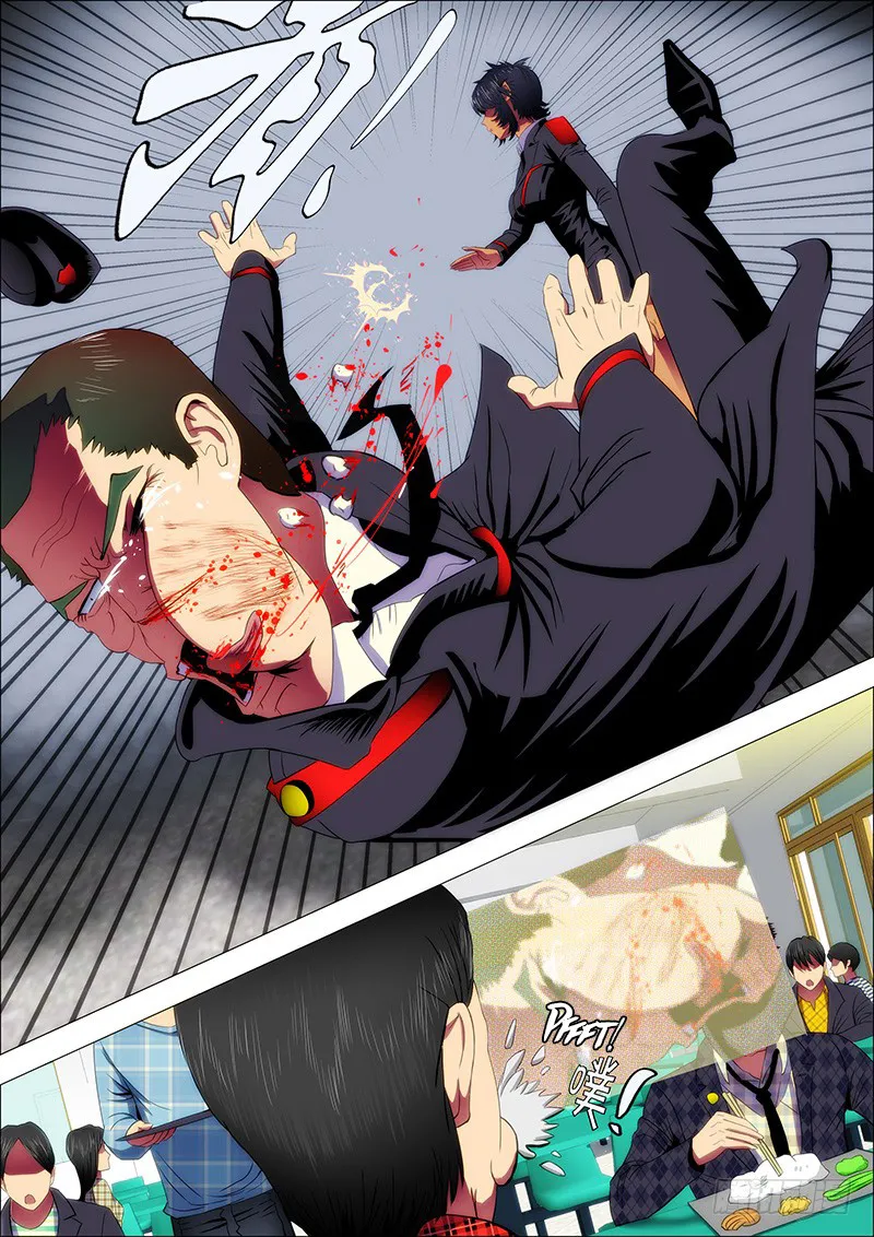 Read Iron Ladies Manga Online