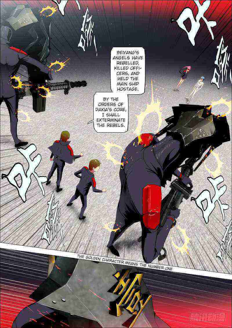 Read Iron Ladies Manga Online