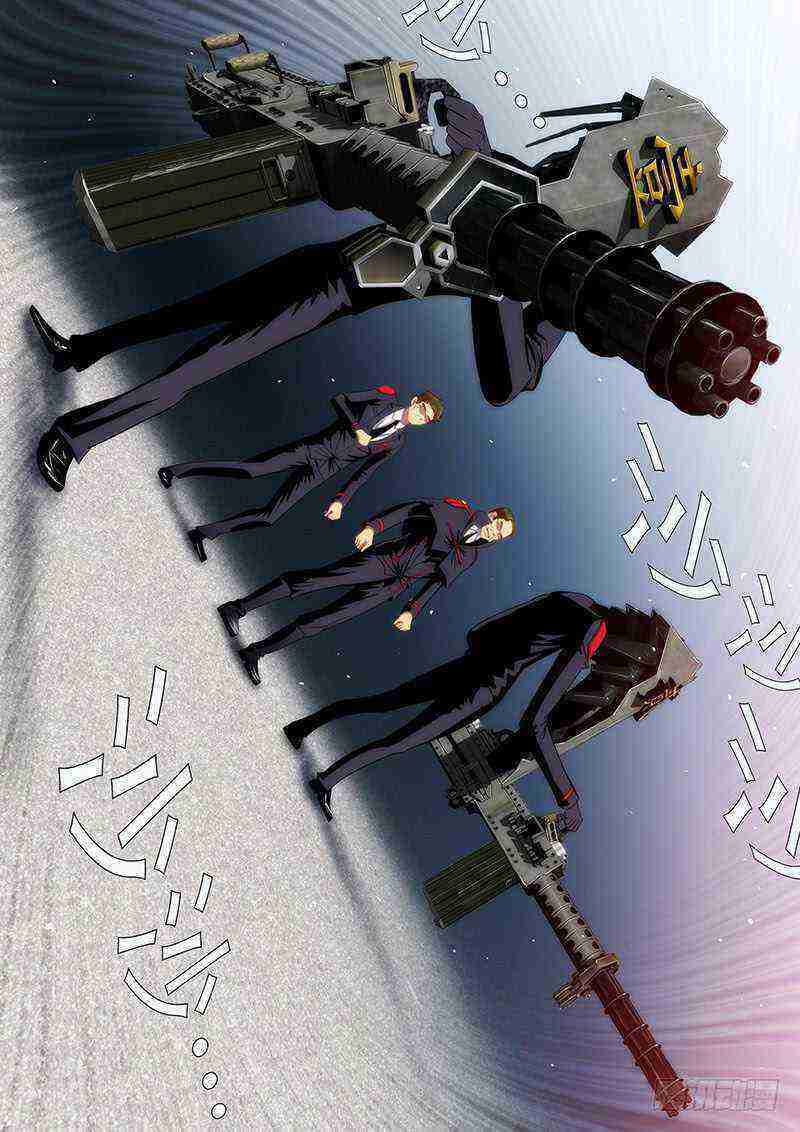 Read Iron Ladies Manga Online