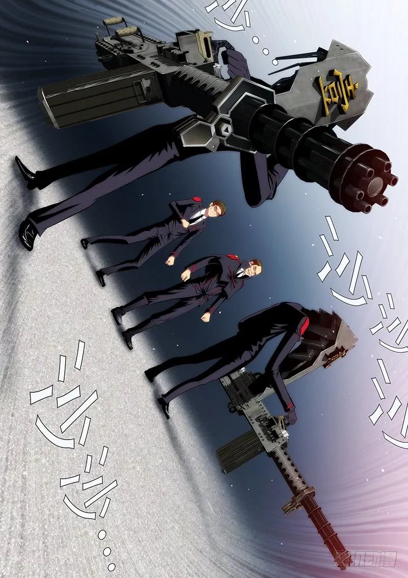 Read Iron Ladies Manga Online