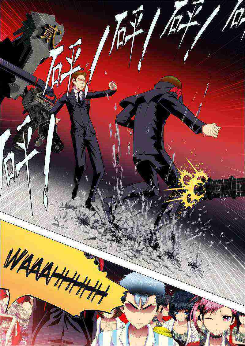 Read Iron Ladies Manga Online