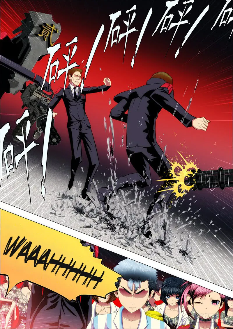 Read Iron Ladies Manga Online