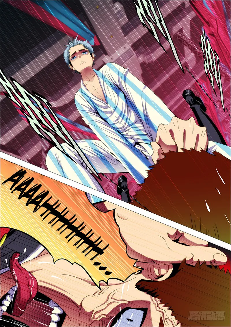 Read Iron Ladies Manga Online