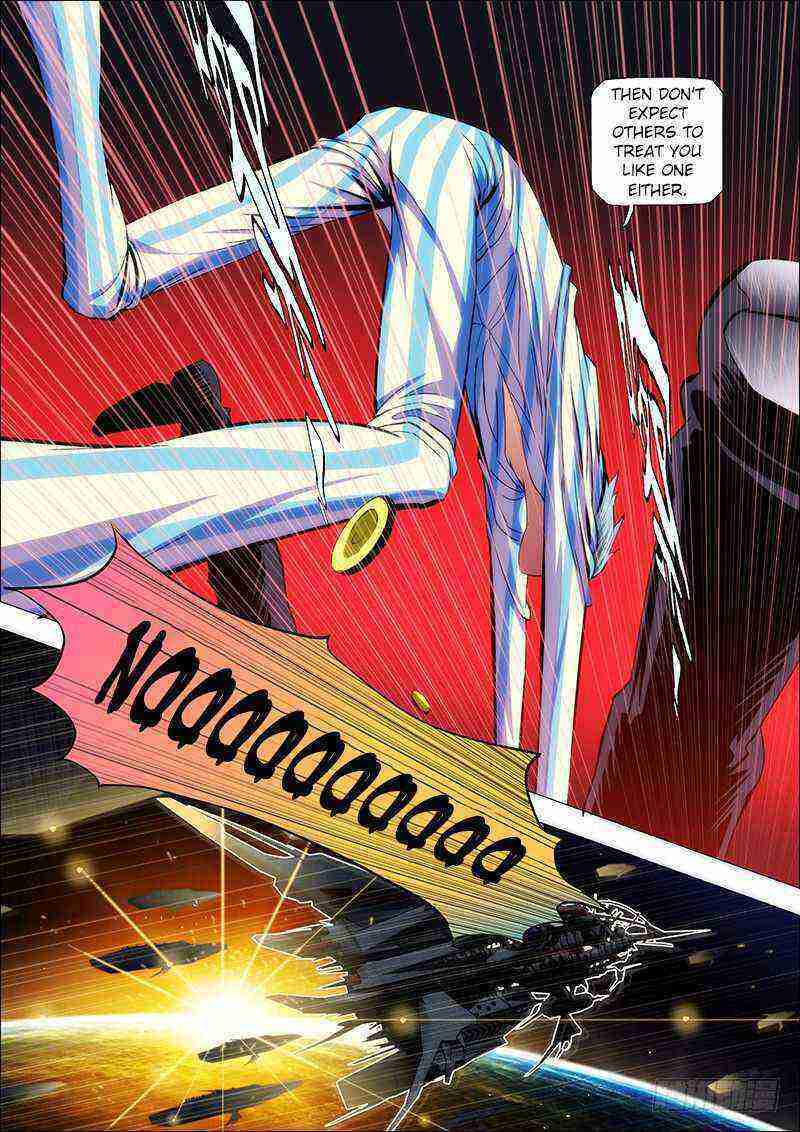 Read Iron Ladies Manga Online