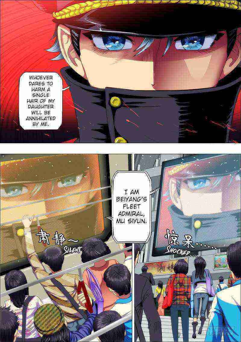 Read Iron Ladies Manga Online