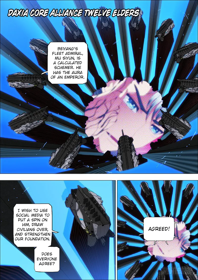 Read Iron Ladies Manga Online