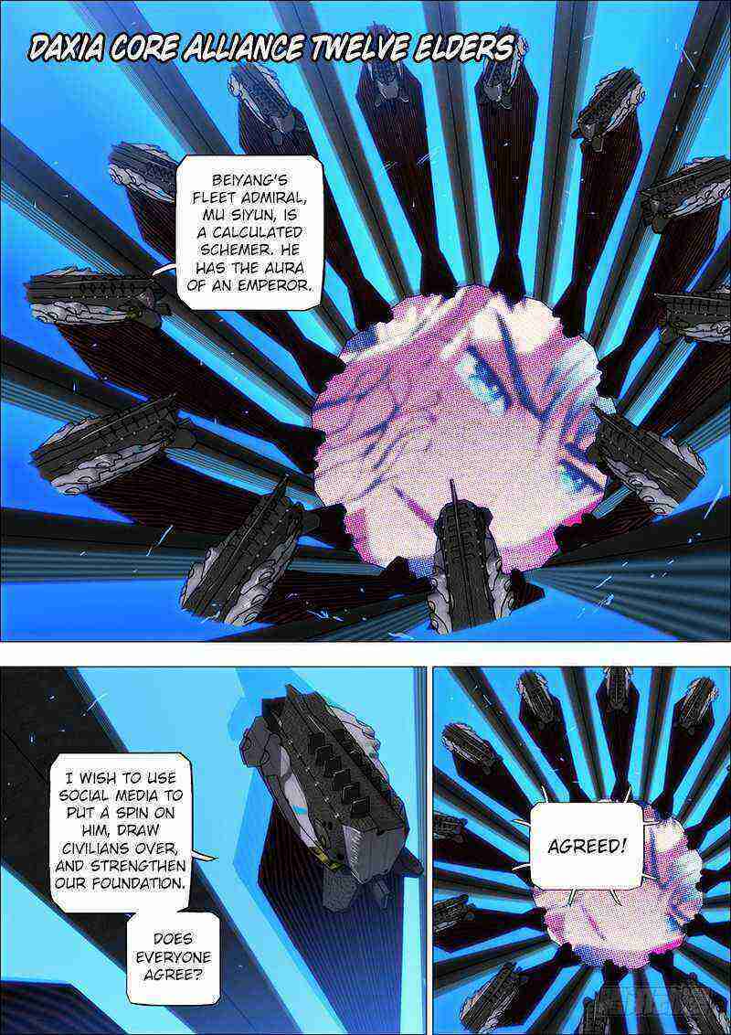 Read Iron Ladies Manga Online