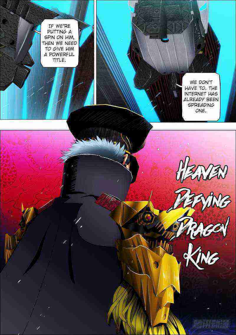 Read Iron Ladies Manga Online