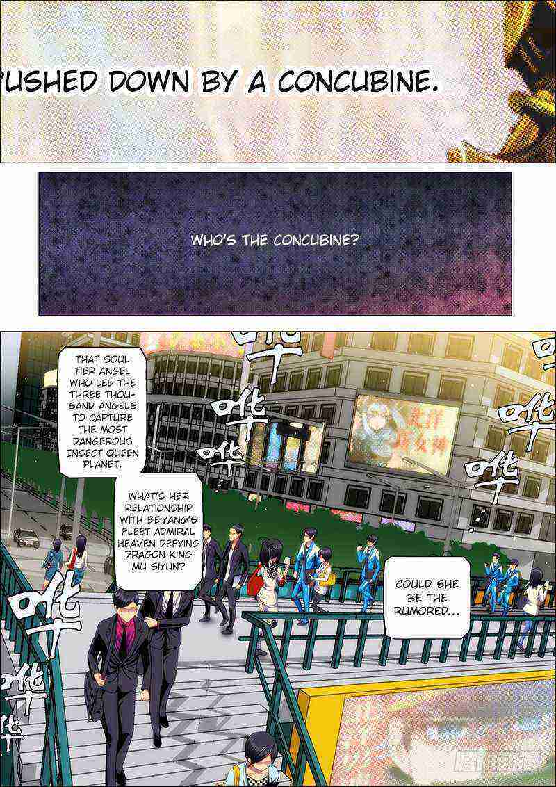 Read Iron Ladies Manga Online