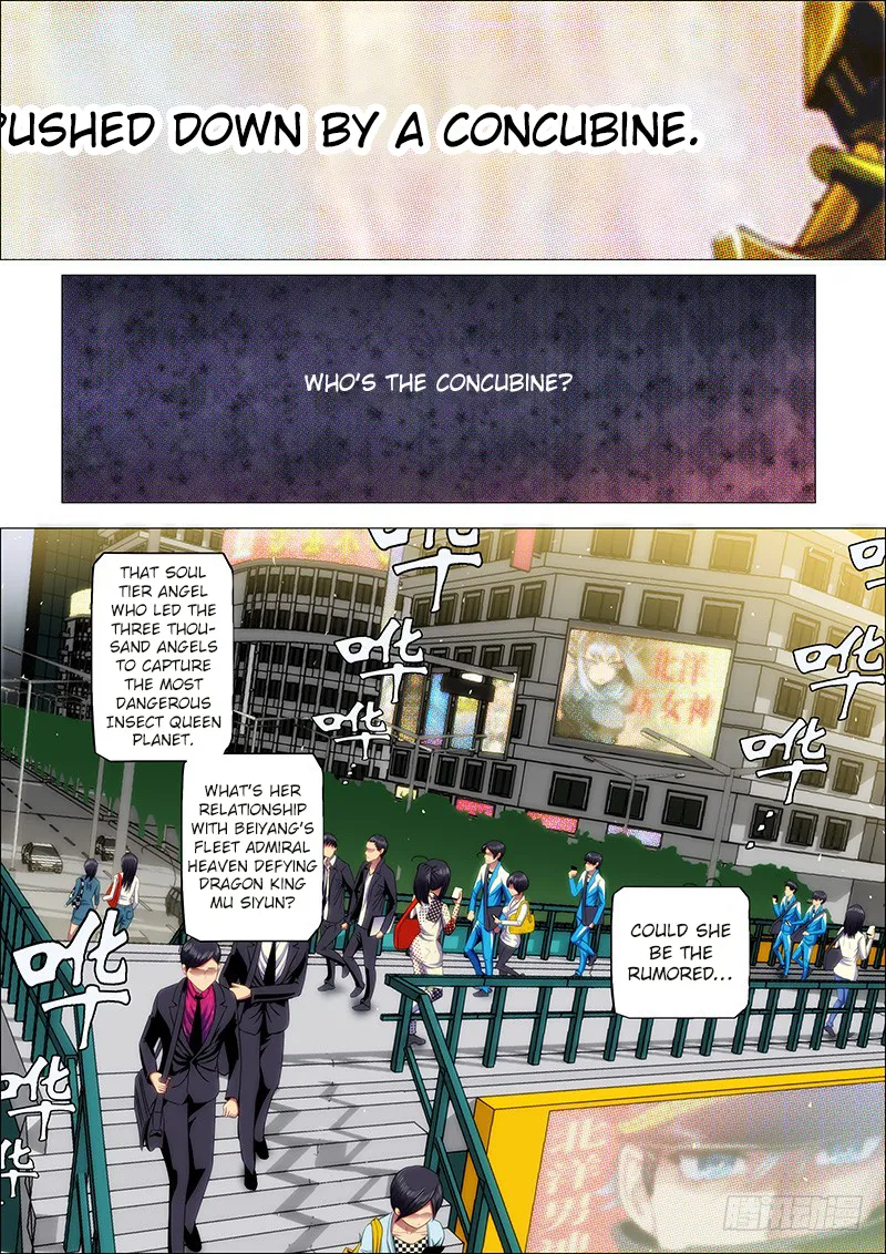 Read Iron Ladies Manga Online