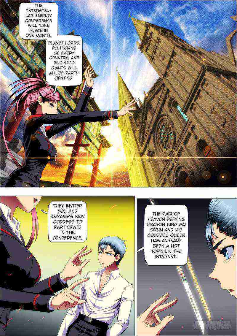 Read Iron Ladies Manga Online